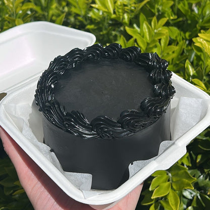 Doomsday Bento Cake | 終末の弁当ケーキ