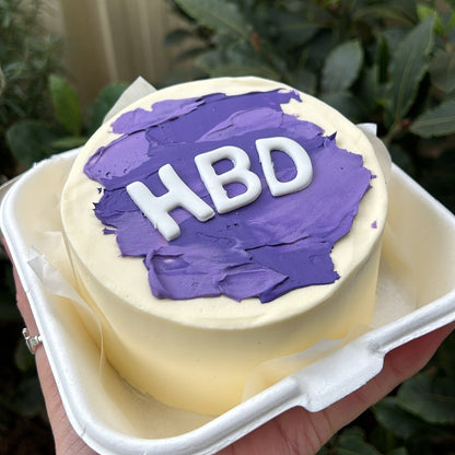 Mini Message Bento Cake side view birthday purple