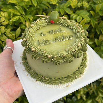 Olive You Bento Cake | オリーブユー弁当ケーキ