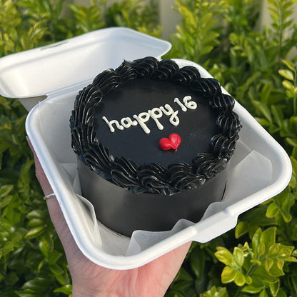 Doomsday Bento Cake | 終末の弁当ケーキ