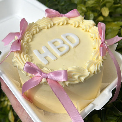 Princess Bento Cake pink HBD side view 