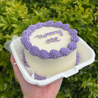 Vintage Vibes Bento Cake | ビンテージのお弁当ケーキ